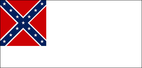 The Second National Flag